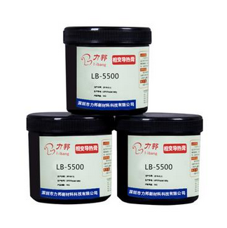 相變導熱膏的特性有哪些? 相變導熱膏的特性有哪些?