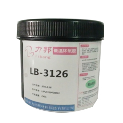低溫環(huán)氧膠有哪些特點 低溫環氧膠有哪些特點