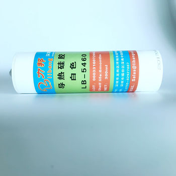 江蘇導熱矽膠(jiāo)廠家,導熱矽膠的優勢 江蘇導熱矽膠廠家,導熱矽膠(jiāo)的優勢