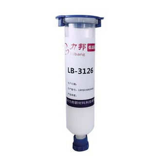 低溫環氧膠(jiāo)的水性化 低溫環氧膠(jiāo)的水性化