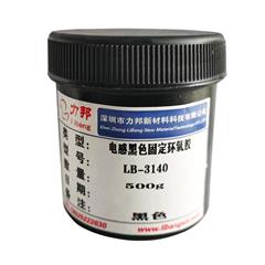 單組（zǔ）份耐高（gāo）溫環氧樹脂膠（jiāo）
