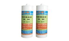 廣東有機矽（guī）膠，有機矽膠用途