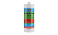 有機矽（guī）膠價格是如（rú）何製定的？
