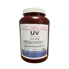 DLP-200  3D打印光敏樹酯（zhǐ） （高精度）