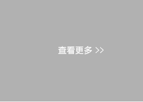 京東方 左總（zǒng）