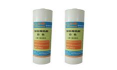 CPU散熱（rè）矽膠怎麽賣（mài）