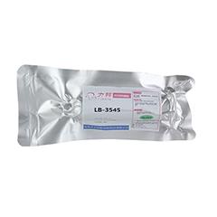 LB-3545 PUR熱熔（róng）膠（手機後蓋）